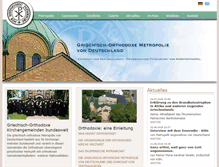Tablet Screenshot of orthodoxie.net