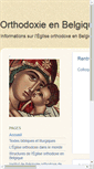 Mobile Screenshot of orthodoxie.be